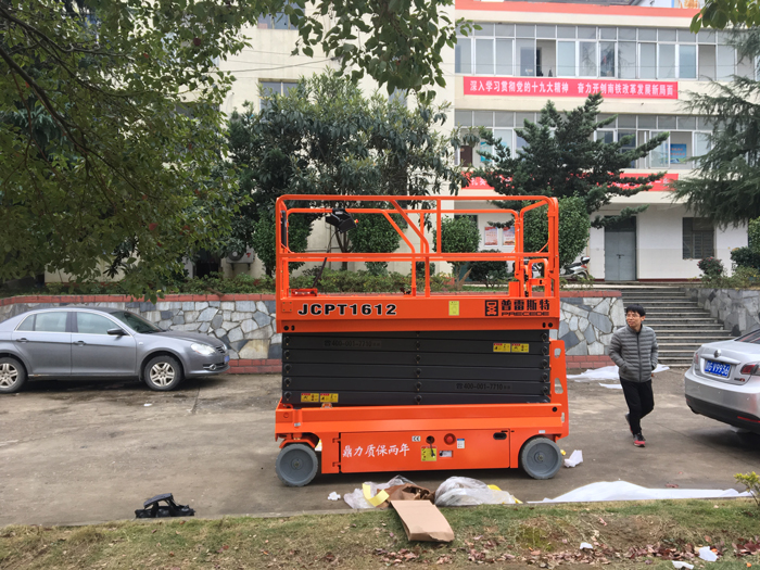 鼎力2.jpg