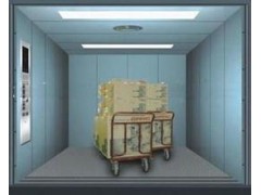 ݹ˾ṩ2000KGd؛ݰb